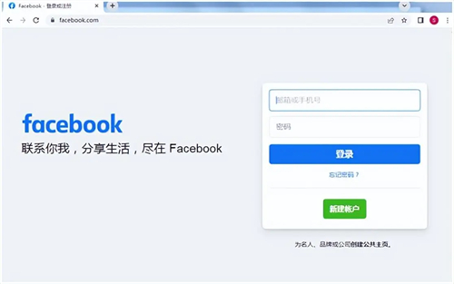 facebook
