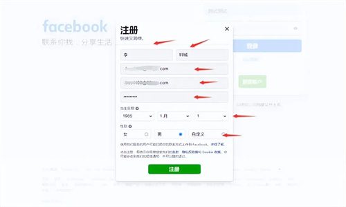facebook