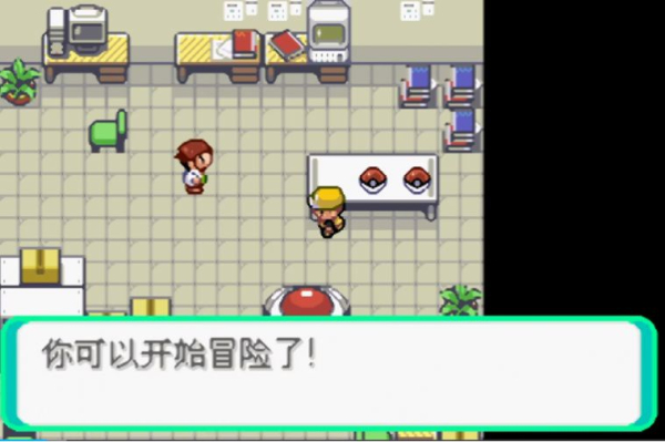 口袋妖怪肉鸽绿宝石