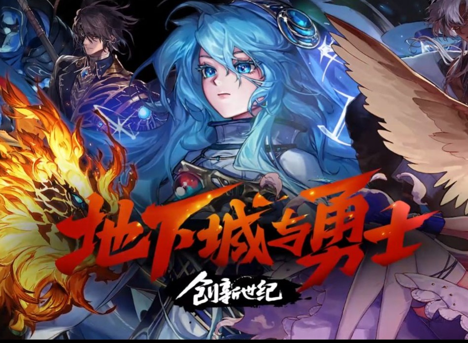 dnf雾神尼克拉迪斯怎么打？ dnf克拉迪斯机制怎么过