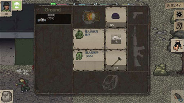 迷你DAYZ1.6.2