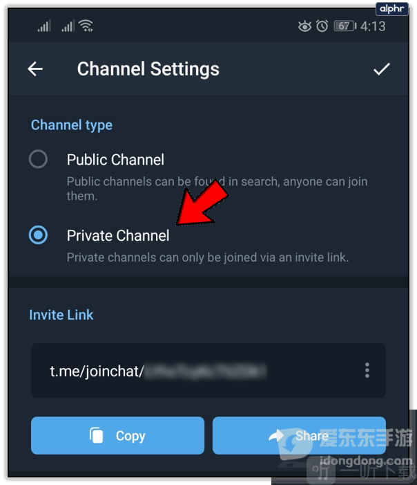 纸飞机telegraph软件