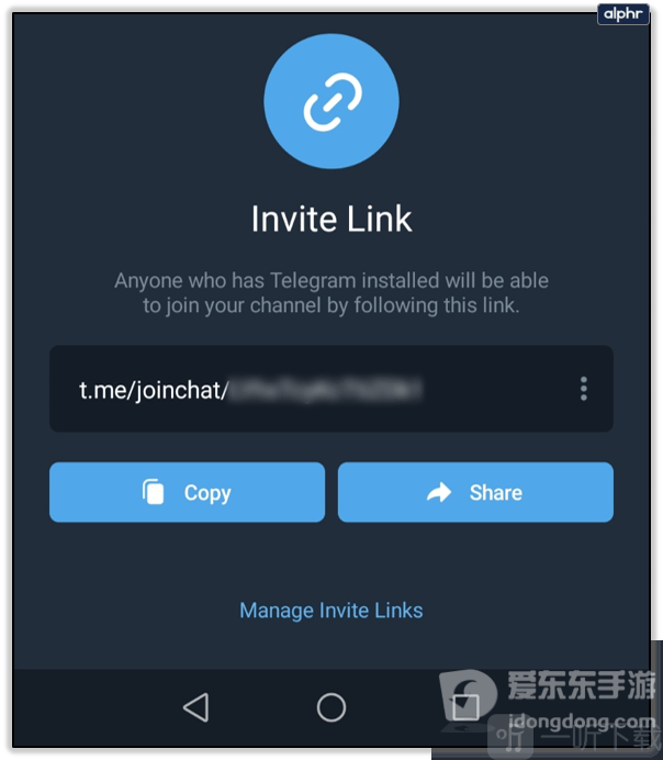 纸飞机telegraph软件