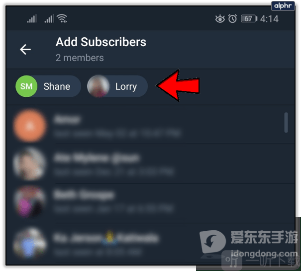 纸飞机telegraph软件