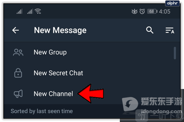 纸飞机telegraph软件