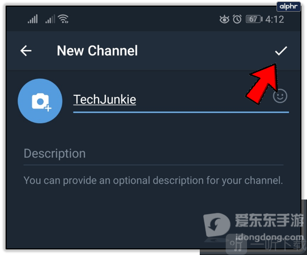 纸飞机telegraph软件