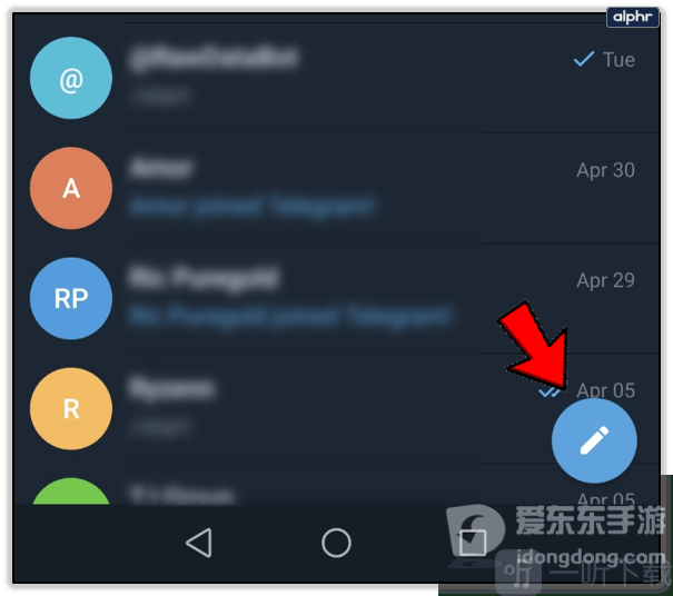 纸飞机telegraph软件