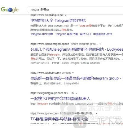 telegeram安卓最新