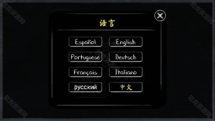 鬼修女2内置mod菜单