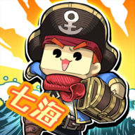 小小航海士内购版
