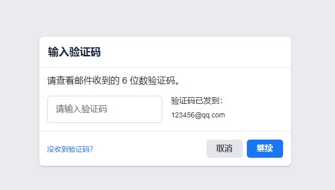 facebook官网安卓版