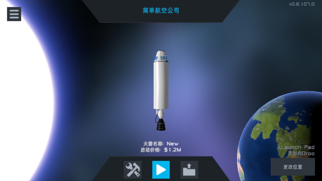 朱诺新起源