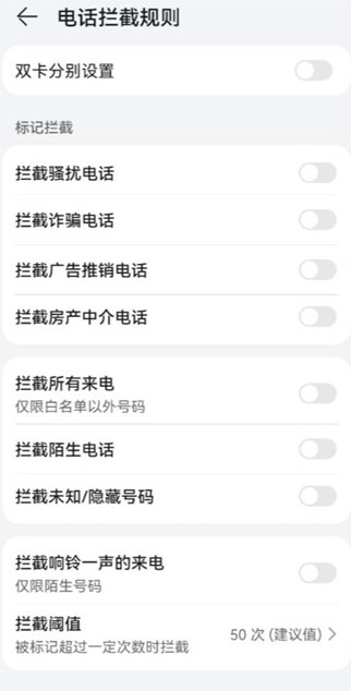 whatsapp安卓官网版