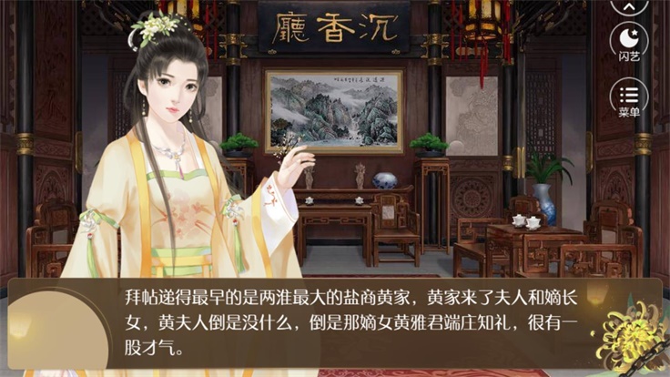 梦归何处
