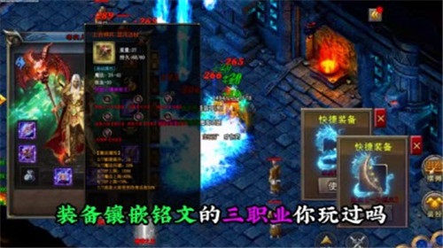 破晓铭文