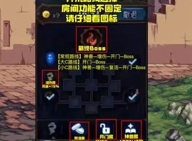 dnf雾神妮攻略 dnf雾神妮什么时候出来
