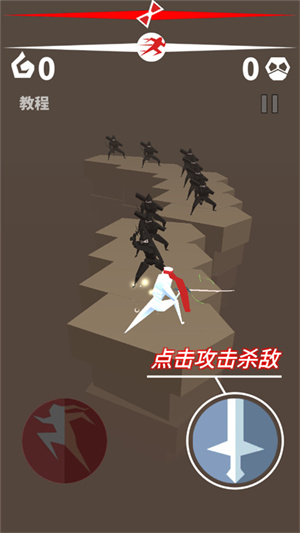 刃心最新版
