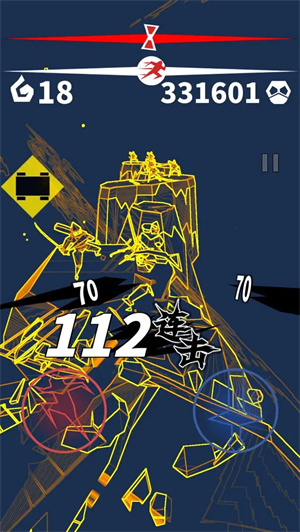刃心最新版