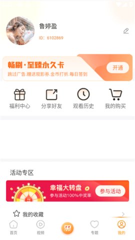 鉴黄师Abb轻量版