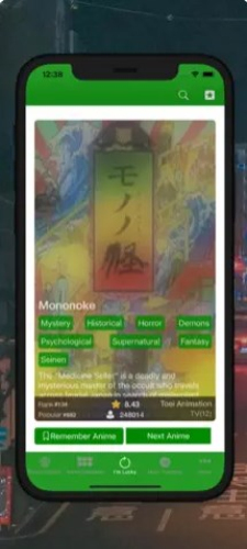 gogoanime