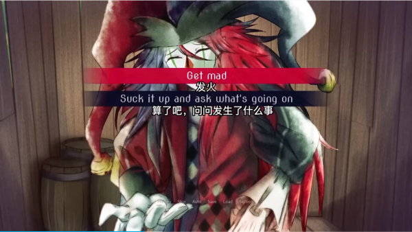 jester小丑
