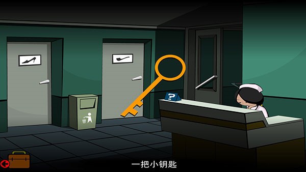 博士的家2手机版
