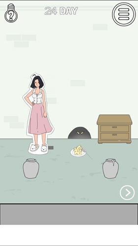 找到老婆的私房钱3