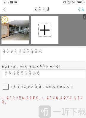 腐次元旧版免费