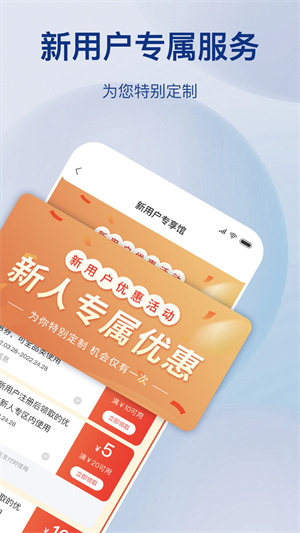 五金易批平台
