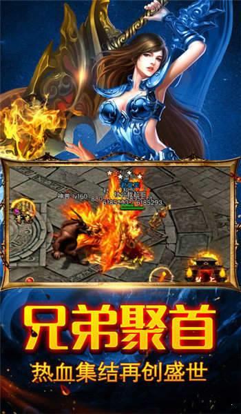 复古超变高爆