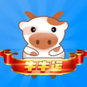 牛牛运宝