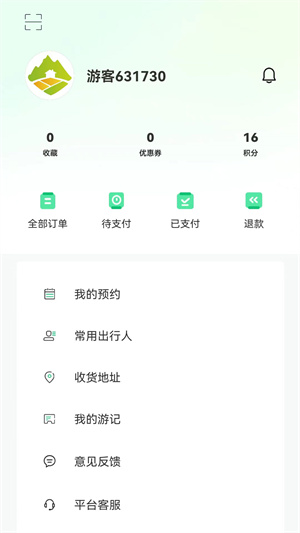 乡里湘韵