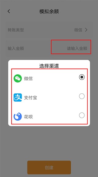 社恐治愈神器app下载-社恐治愈神器安卓版下载v3.1.3