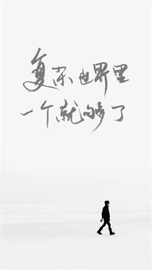 One
