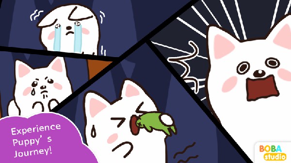 狗狗旅途最新版