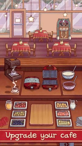 莉莉镇烹饪咖啡馆