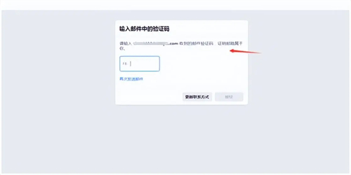 facebook安卓官网版