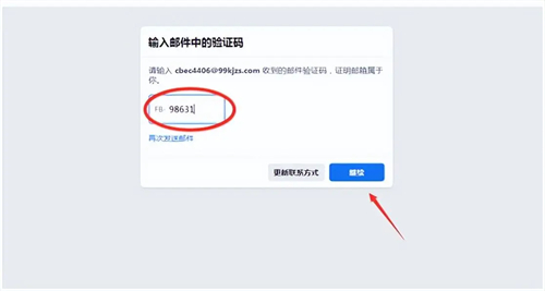facebook安卓官网版