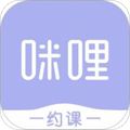 咪哩约课安卓版
