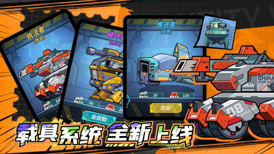 一击必中最新版