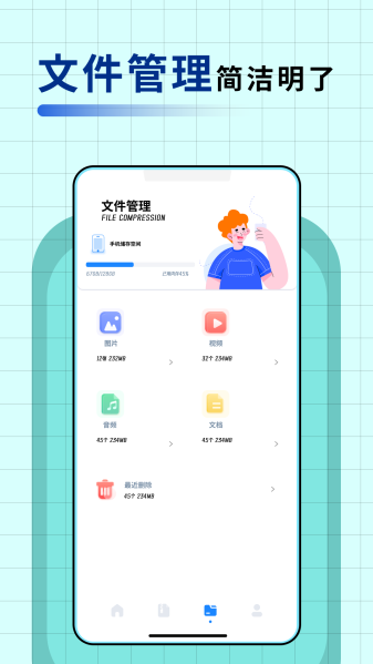 apkpure提取应用