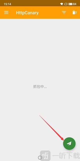 黄鸟抓包2022最新版