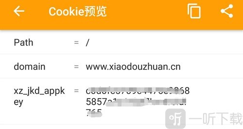 黄鸟抓包2022最新版