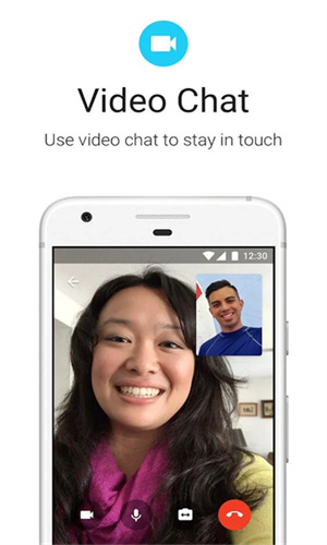 messenger lite 2023