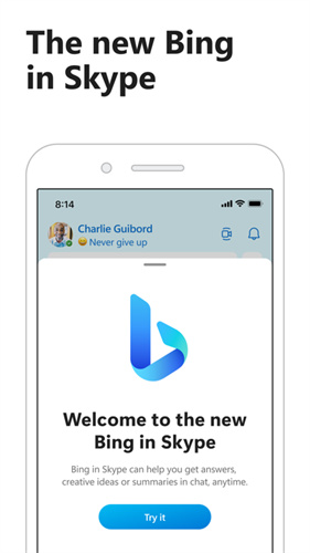 skype最新苹果版