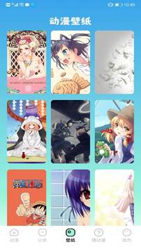jmcomic2漫画1.65