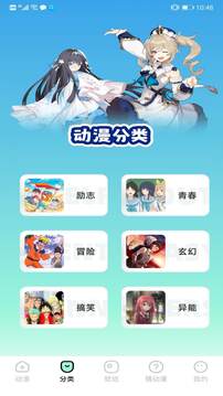 jmcomic2漫画1.65