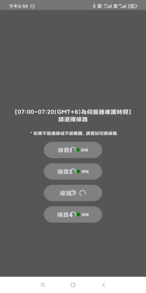 天堂引路人jmcomic2