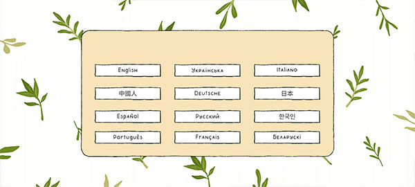 露露的家花园最新版