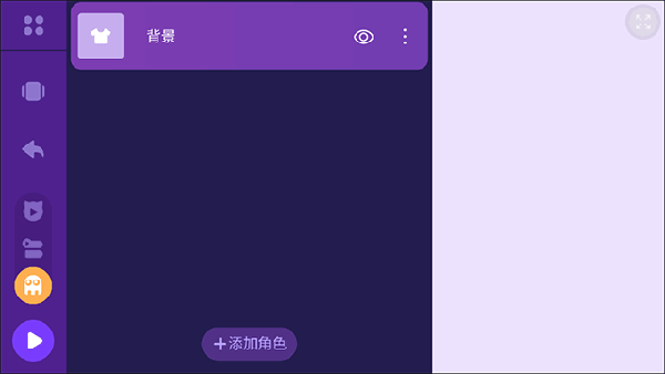 点个猫编程